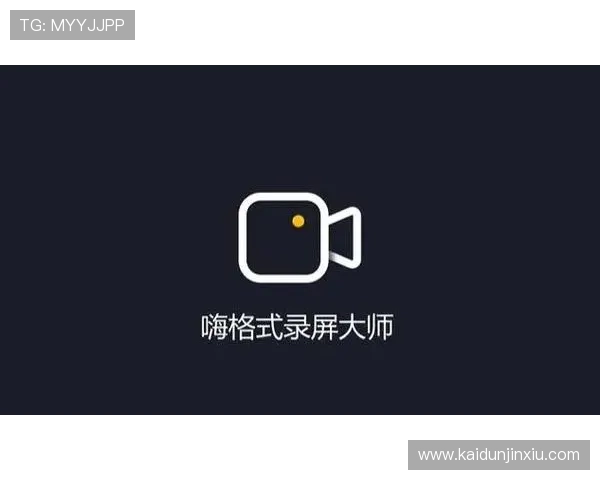 全面解析PA在线入口的最新功能与操作指南，轻松上手