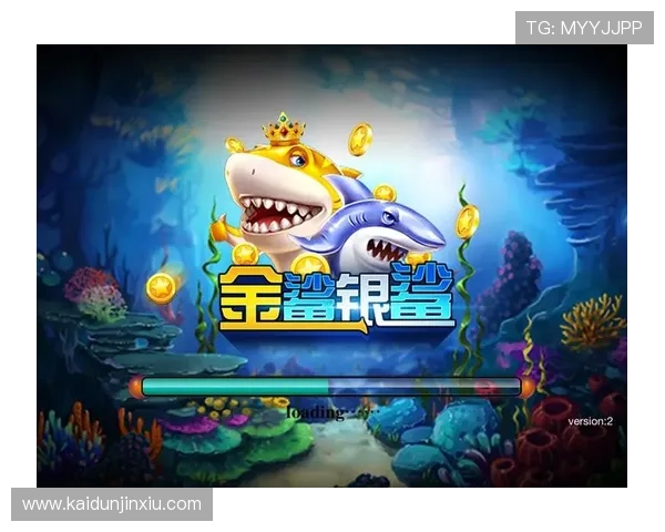 乐享ag捕鱼游戏官方娱乐丰富内容，多样模式满足不同玩家需求