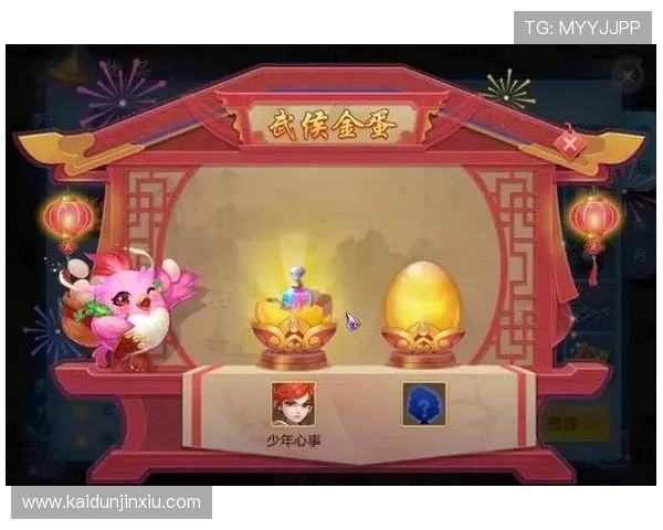 凯发官方网最新优惠活动，丰富奖励助力玩家轻松赢大奖