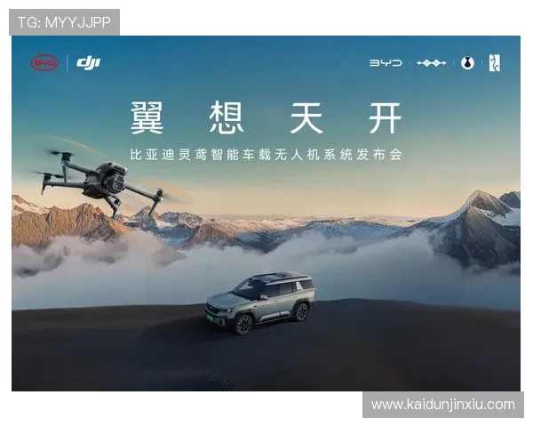 凯发天生一触即发k811111：打造安全可靠的线上娱乐平台新标杆