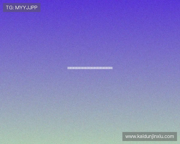 凯发九游娱乐备用网址支持多种支付方式，快速存取款体验更加便捷