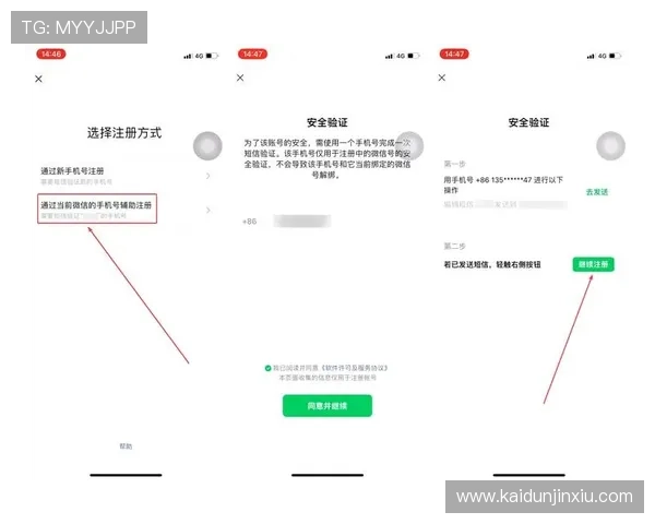 如何顺利通过AG视讯厅登录入口进行账号安全验证与快速登录 如何顺利通过AG视讯厅登录入口进行账号安全验证与快速登录