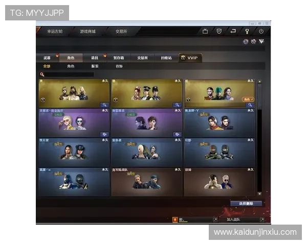 如何注册并登录ag厅官网账号的详细操作步骤指南