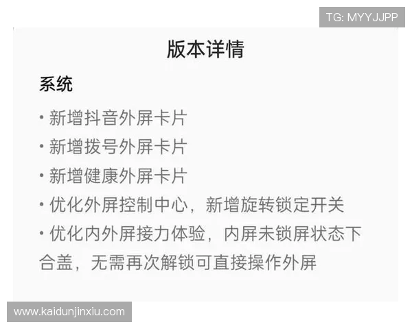 提升手机AG真人游戏体验的实用建议让你在移动端也能享受极致娱乐快感