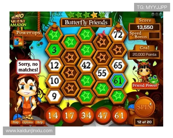 探索AG国际登陆的最新优惠活动，迎接丰富多彩的博彩娱乐世界