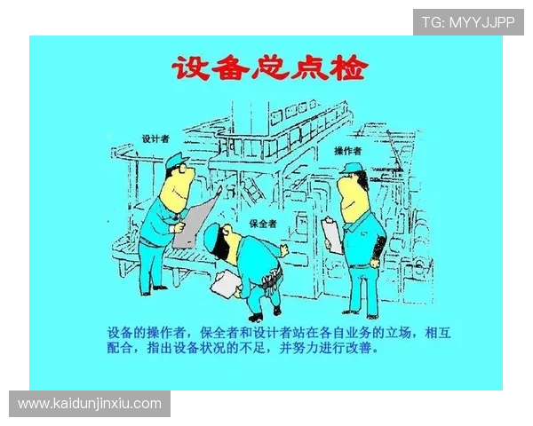 凯发登录首页入口:多设备登录无忧的操作流程介绍 凯发登录首页入口:多设备登录无忧的操作流程介绍