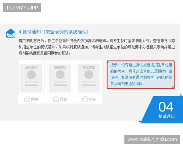 获取hth华体会会员卡的最佳途径与申请条件详解 获取hth华体会会员卡的最佳途径与申请条件详解