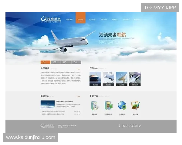 凯发在线注册平台最新版本下载,优化界面提升用户体验 凯发在线注册平台最新版本下载,优化界面提升用户体验