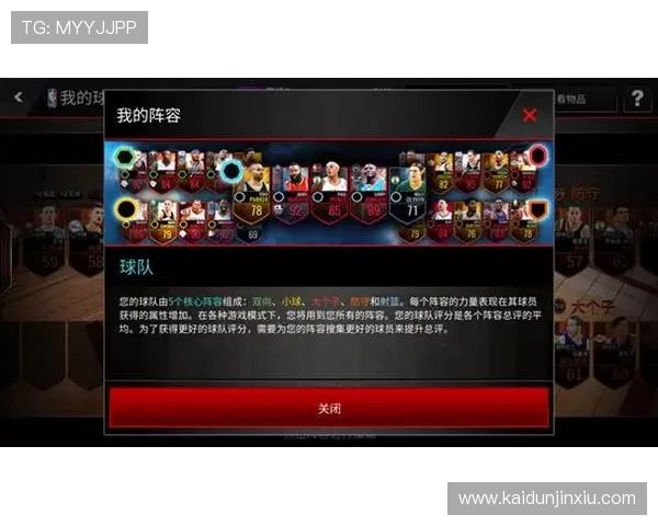 PT电子游戏平台全面升级，带来更流畅的操作体验和丰富的游戏内容