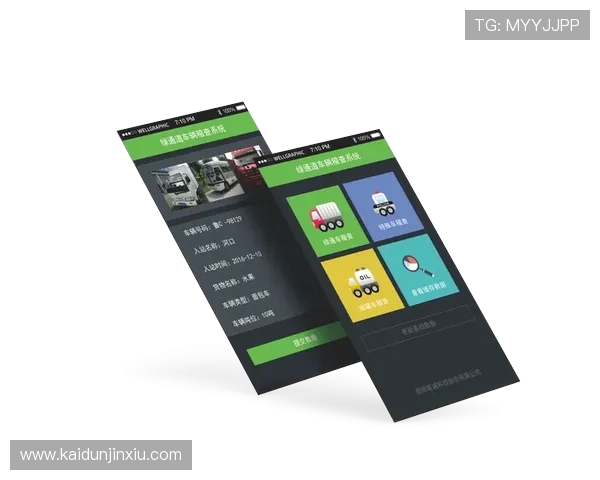 凯发k8一触账户安全设置指南保障你的账户信息安全