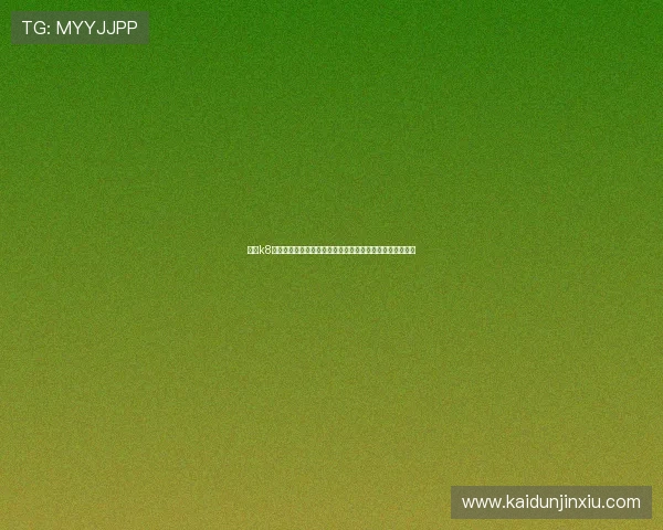 凯发k8官方网娱乐官方平台拥有丰富的游戏种类满足不同玩家偏好 凯发k8官方网娱乐官方平台拥有丰富的游戏种类满足不同玩家偏好