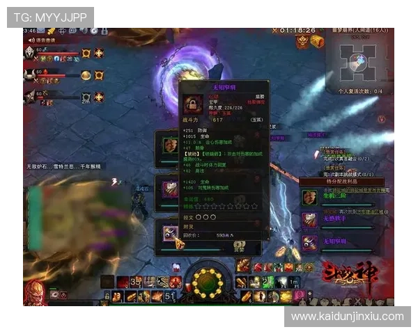 专业指导凯发登录安卓版下载流程,确保每位玩家顺利开启游戏之门 专业指导凯发登录安卓版下载流程,确保每位玩家顺利开启游戏之门