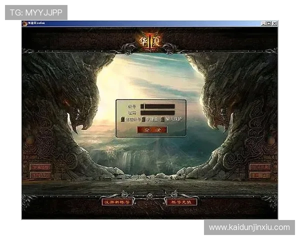 K8会员注册后如何激活账号及快速开始游戏的详细操作指南