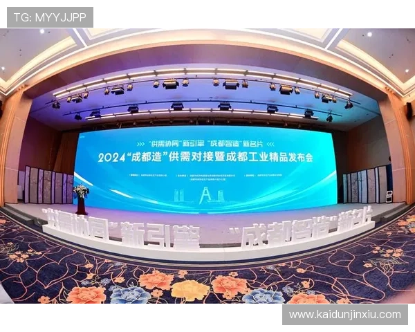 凯发K8注册平台最新安全保障措施详解确保玩家账户安全 凯发K8注册平台最新安全保障措施详解确保玩家账户安全