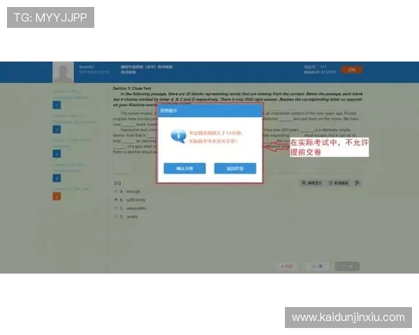 凯发ag线上官方入口登录流程详解，助你轻松应对各种登录问题快速进入游戏