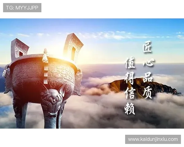 人生赢家的必备技能：在k8凯发游戏中快速提升，迈向人生巅峰的实用策略