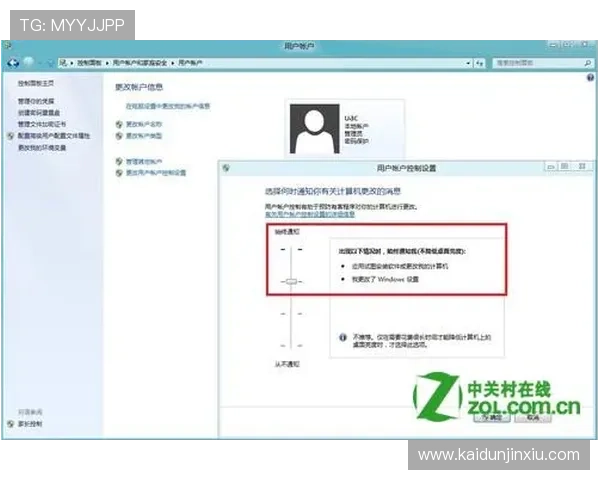 k8手机登录官网入口地址及使用方法详解，确保用户顺畅登录游戏账号