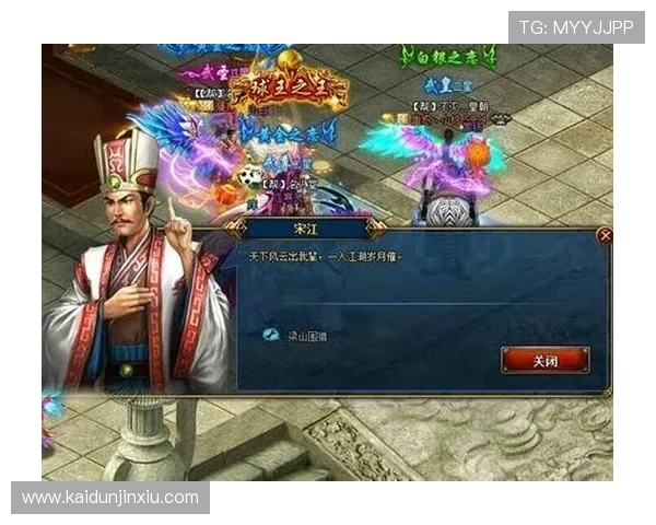 凯发app下载最新版本功能介绍，丰富游戏内容一手掌握