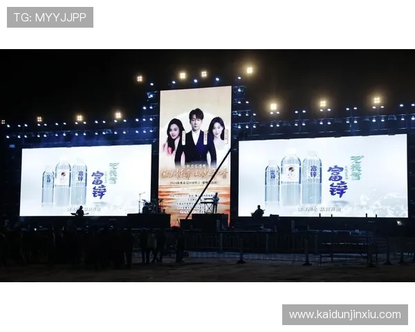 凯发体育注册流程详解助你轻松开启体育娱乐新体验