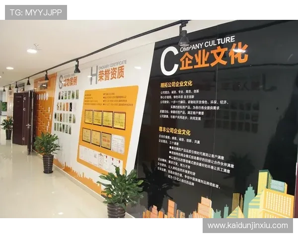 凯发国际平台首页:移动端访问与多设备同步操作指南 凯发国际平台首页:移动端访问与多设备同步操作指南