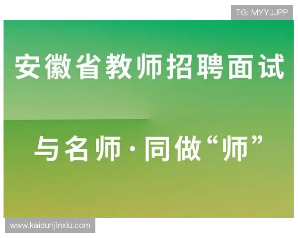 凯发·k8国际优惠活动周期介绍，如何把握最佳时机参与促销赢取更多奖励
