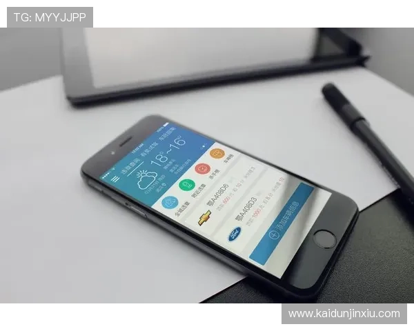 凯发备用手机app下载安装过程中遇到错误怎么办详细解决方案推荐