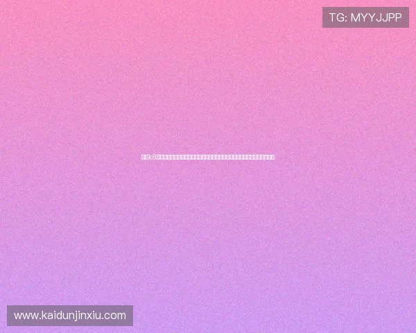 凯发k8官网首页多样化的游戏选择满足不同玩家需求，体验丰富多彩的线上娱乐世界