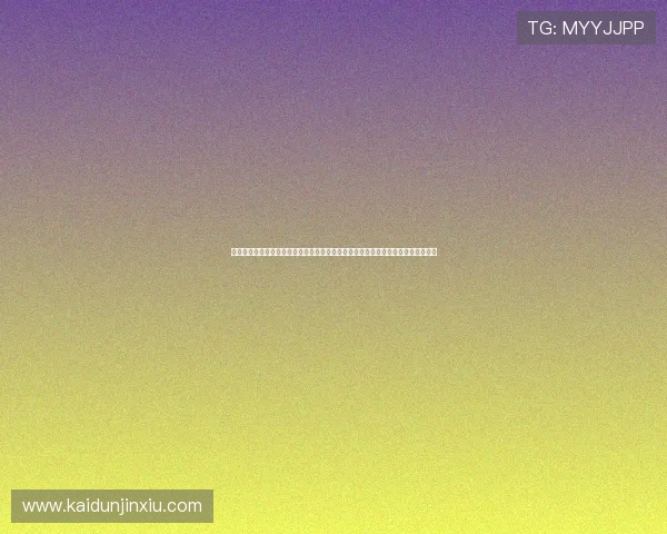 凯发国际平台用户评价与口碑分析真实玩家体验分享助你选择最值得信赖的游戏平台