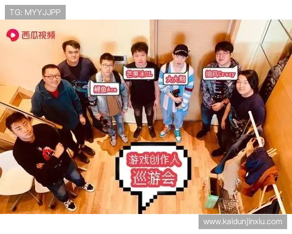 凯发娱乐游戏官网正式上线，提供多样化游戏选择满足不同玩家的娱乐需求实现技术创新与用户体验双提升