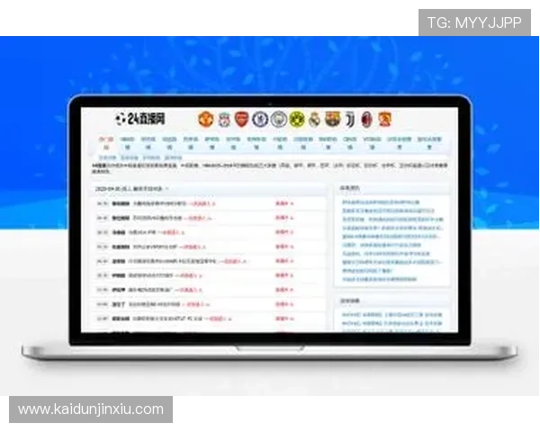 FB体育在线下载最新版本，轻松畅享高清赛事直播体验