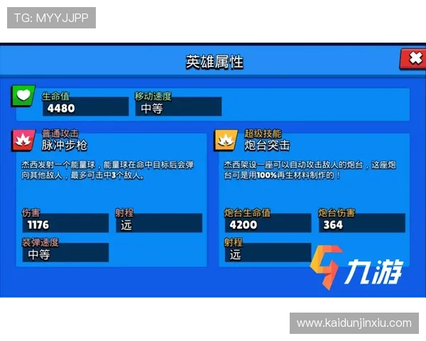 三公牛牛金花锅子跑得快游戏技巧与玩法详解,轻松掌握赢取大奖的秘诀 三公牛牛金花锅子跑得快游戏技巧与玩法详解,轻松掌握赢取大奖的秘诀