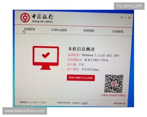 凯发娱乐网站登录入口安全保障指南,轻松实现账号快速登录与安全保护 凯发娱乐网站登录入口安全保障指南,轻松实现账号快速登录与安全保护