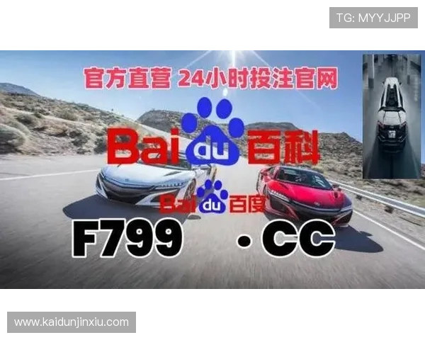 凯发旗舰厅app常见故障排查与技术支持快速响应措施