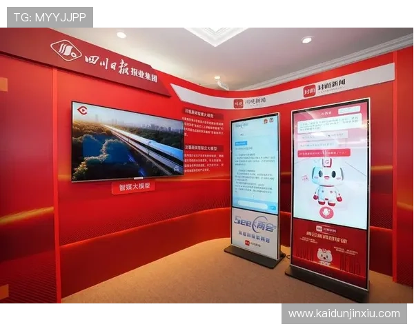 凯发直播旗舰厅客户端在哪可以体验多样化的直播娱乐内容