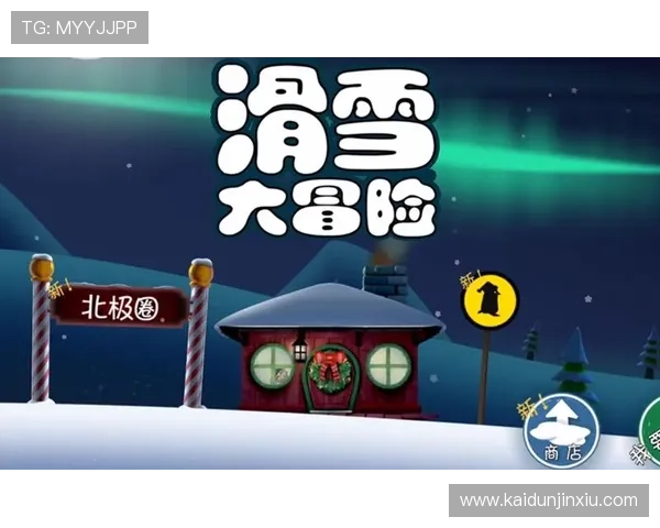 凯发注册app在线安全稳定，轻松开启您的精彩游戏体验