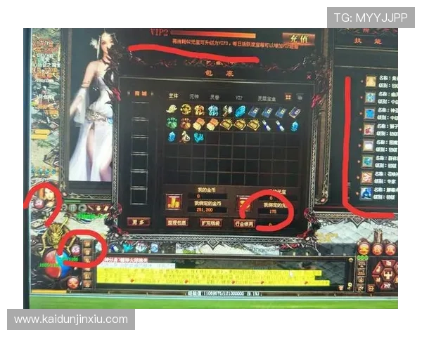 凯发网娱乐会员登录入口下载成功后如何快速绑定账号提升游戏安全性