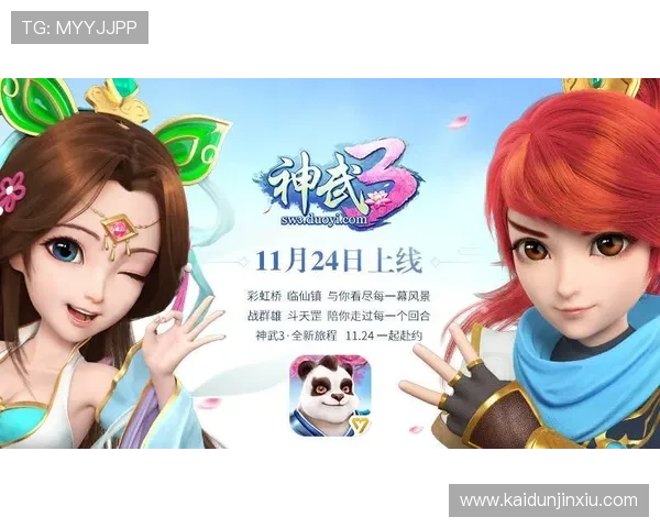 K8电投游戏常见问题解答，解决新手玩家在游戏过程中遇到的各种疑问