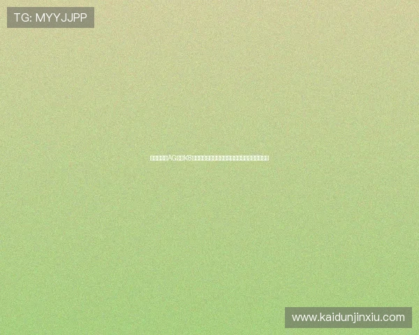 如何确保在AG凯发K8国际稳定平台上获得最佳游戏体验与安全保障措施 如何确保在AG凯发K8国际稳定平台上获得最佳游戏体验与安全保障措施