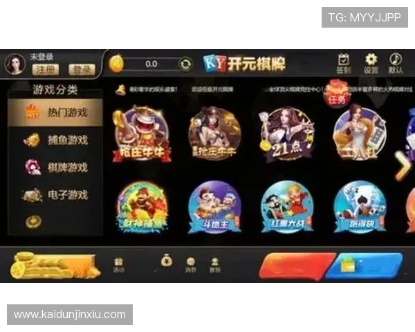 开元棋牌网站的最新优惠信息，抓住每一次赢取丰厚奖励的机会