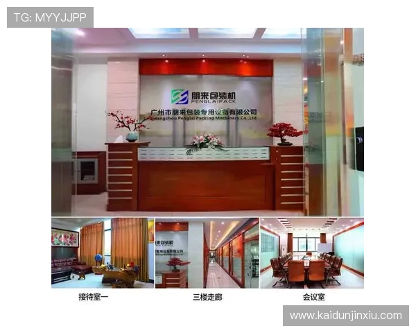 凯发手机官网旗舰店举办线上促销活动,丰富用户娱乐选择提升平台竞争力 凯发手机官网旗舰店举办线上促销活动,丰富用户娱乐选择提升平台竞争力