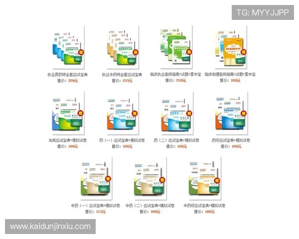 凯发旗舰厅欢迎你不断优化用户体验,推出多样化的优惠活动和贴心客户服务 凯发旗舰厅欢迎你不断优化用户体验,推出多样化的优惠活动和贴心客户服务