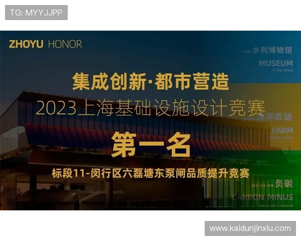 凯发旗舰厅登录免费下载实现多元化服务,满足不同年龄层用户的娱乐需求 凯发旗舰厅登录免费下载实现多元化服务,满足不同年龄层用户的娱乐需求