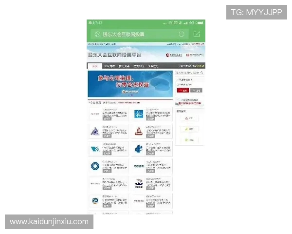凯发电投网站官网客户端下载与使用技巧全攻略