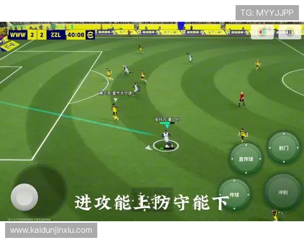 足球世界手游全新版本上线,带你体验最真实的足球比赛乐趣 足球世界手游全新版本上线,带你体验最真实的足球比赛乐趣