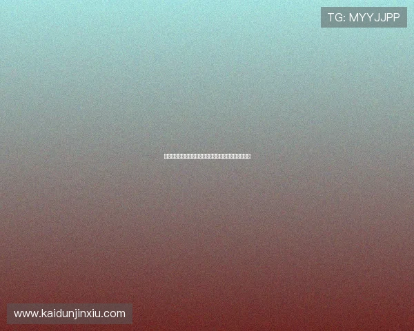 凯发真人网娱乐:便捷的充值提现流程保障玩家资金安全 凯发真人网娱乐:便捷的充值提现流程保障玩家资金安全