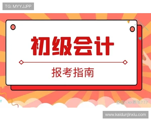 K8凯发官网地址最新入口,安全稳定的登录指南与详细操作流程 K8凯发官网地址最新入口,安全稳定的登录指南与详细操作流程