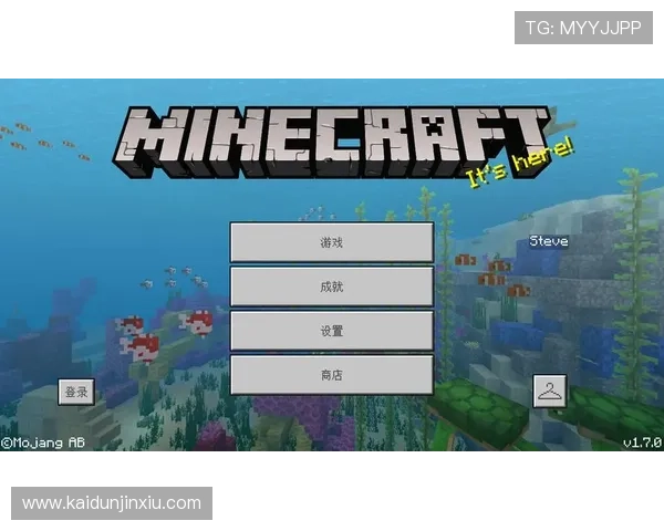 AG凯发注册平台的优惠活动与福利政策详解让玩家享受更多专属奖励提升游戏乐趣 AG凯发注册平台的优惠活动与福利政策详解让玩家享受更多专属奖励提升游戏乐趣