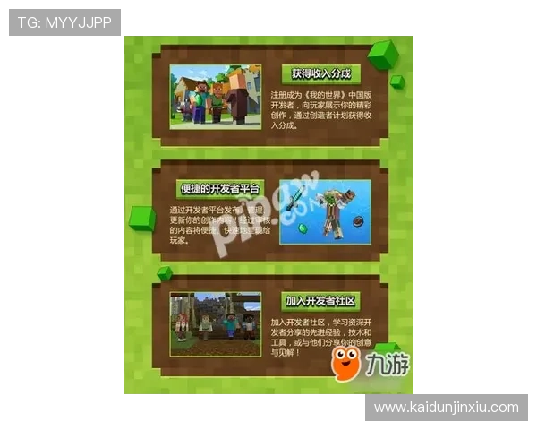 凯发ag旗舰厅下载官方最新版,提供最全面的游戏资源和最新版本 凯发ag旗舰厅下载官方最新版,提供最全面的游戏资源和最新版本