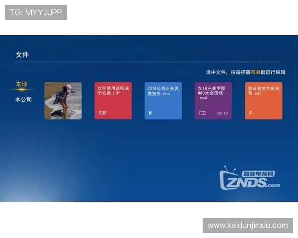 凯发官网k8电话全天在线客服，快速响应玩家咨询确保游戏体验顺畅无忧