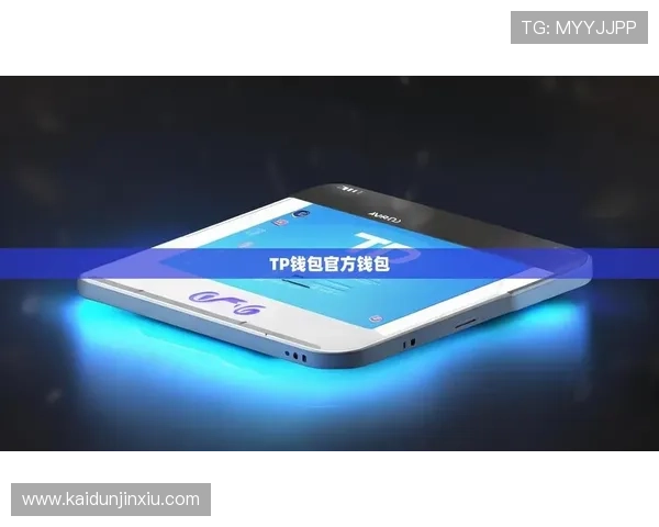 凯发旗舰厅app下载官网官方平台下载安装指南与账号注册使用技巧